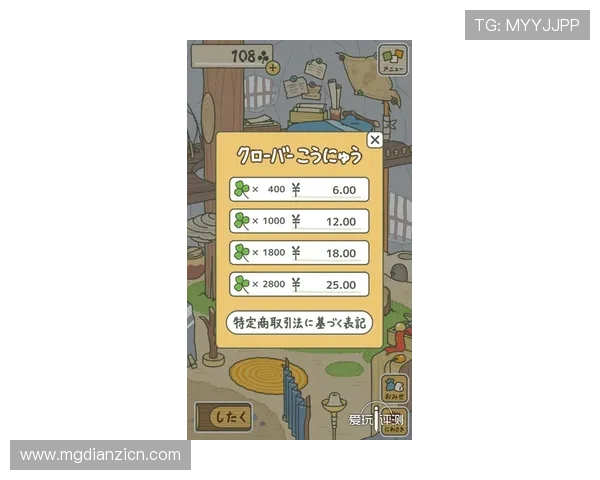 PG电子麻将胡了外挂对战技巧分析，帮助玩家掌握外挂操作的关键要点