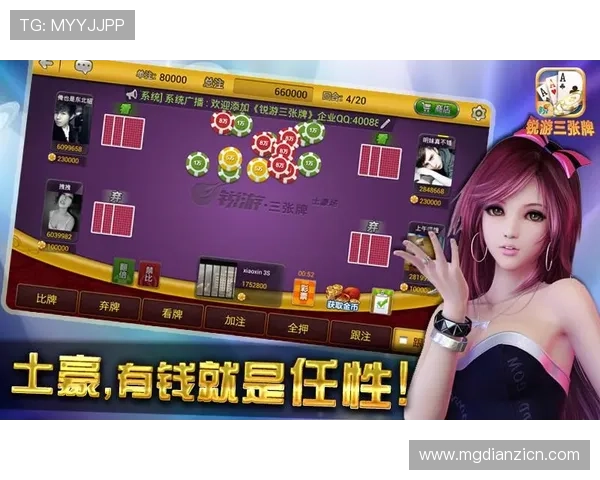 全面解析365电子游戏官网的最新优惠活动与丰富游戏资源，助你轻松赢取大奖