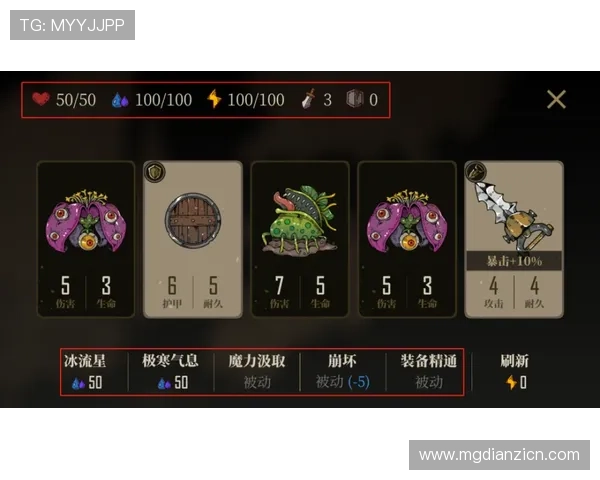 恶魔老虎机手机版下载安装指南，轻松掌握最新游戏版本快速体验