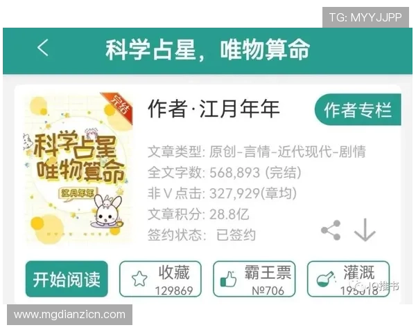 如何顺利完成老虎机平台开户手续新手必备的操作指南