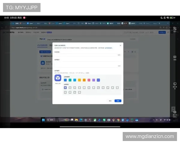 最新777老虎机官方版下载指南,详细步骤助你轻松上手 最新777老虎机官方版下载指南,详细步骤助你轻松上手