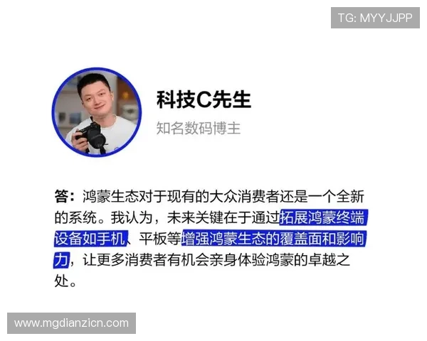 5g游戏新玩法如何实现实时多人互动，提升玩家社交体验