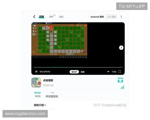 2024年最受欢迎的老虎机手机客户端推荐，安全稳定玩法全攻略