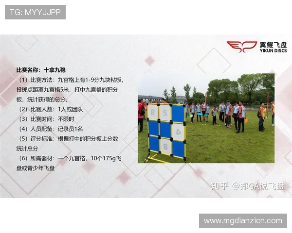 三鲤聚财在游戏中的具体玩法介绍与操作技巧详解