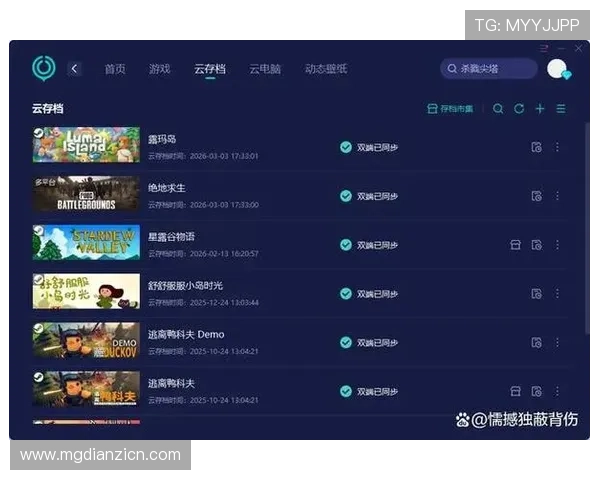 全面解析app游戏试玩的最佳方法与技巧，帮助玩家轻松体验新游戏