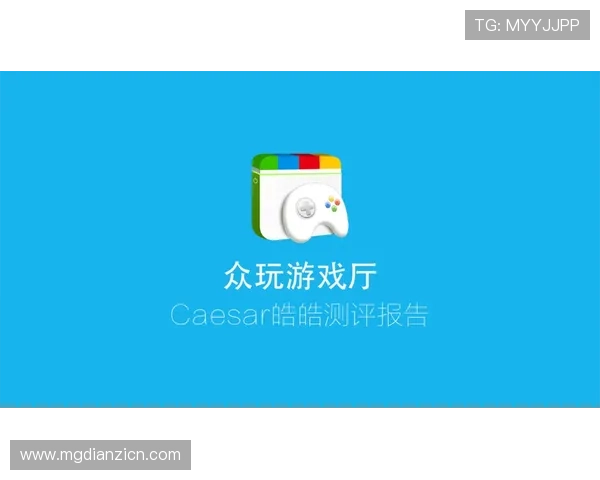 如何选择可靠的PNG电子游戏网址,保障账号安全与游戏体验的实用技巧 如何选择可靠的PNG电子游戏网址,保障账号安全与游戏体验的实用技巧