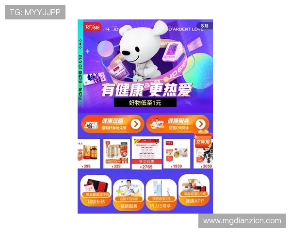 老虎机官方旗舰店怎么样物流配送与客户服务体验评测 老虎机官方旗舰店怎么样物流配送与客户服务体验评测