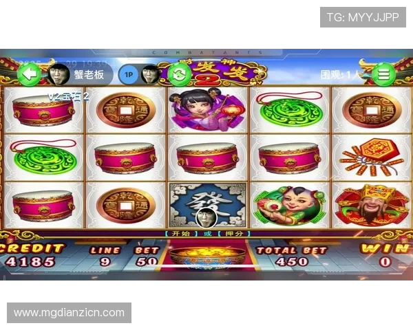 老虎机游戏技巧大全，助你提升连续中奖的实用策略与操作方法