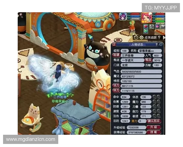 金猴爷老虎机安卓版安全稳定运行保障玩家游戏体验