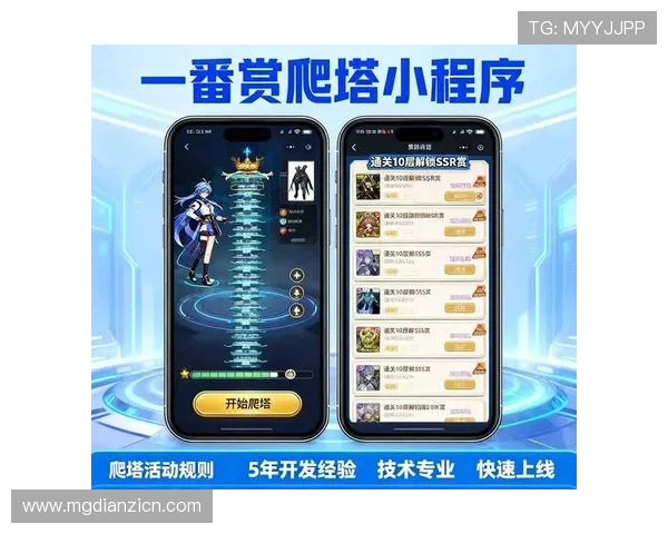 PP电子平台游最新玩法攻略助你轻松赢取丰厚奖励体验多样化游戏乐趣