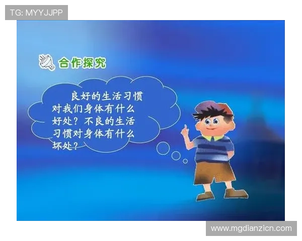 当代娱乐的新风潮如何改变青少年的生活方式与娱乐习惯分析 当代娱乐的新风潮如何改变青少年的生活方式与娱乐习惯分析