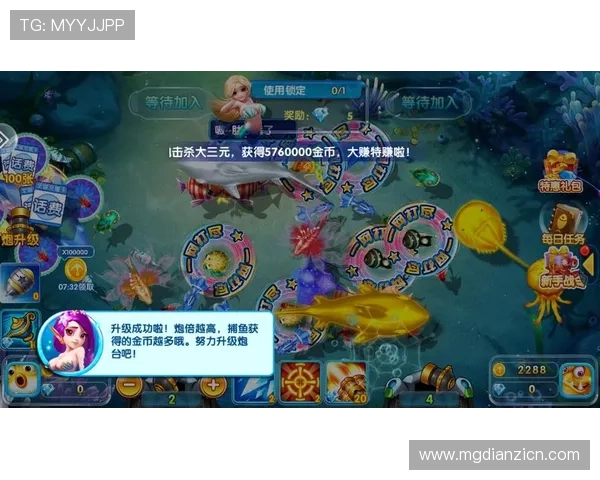 捕鱼游戏2020年度最佳玩法与最新技巧全面解析助你轻松捕鱼赚取丰厚奖励