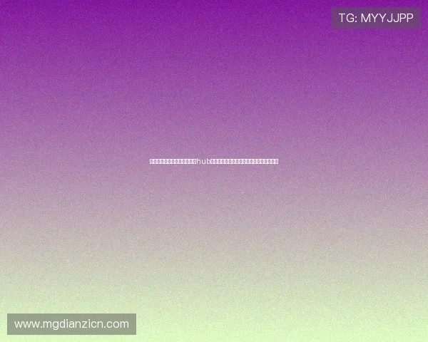 提升学生学业透明度的利器：hub电子成绩单的功能特点与实际应用效果分析