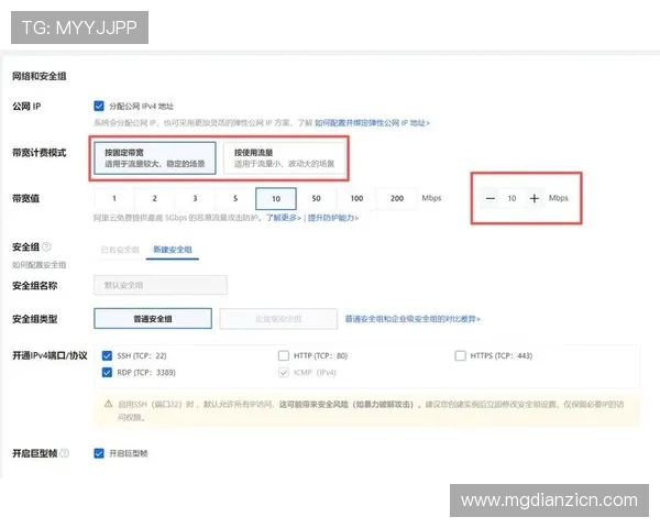 新手必看角子机玩法指南：从入门到精通的完整攻略