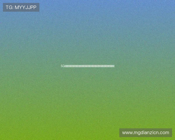 5G智能电网助力世界杯赛事直播实现高清无延迟体验提升体育赛事转播技术水平 5G智能电网助力世界杯赛事直播实现高清无延迟体验提升体育赛事转播技术水平